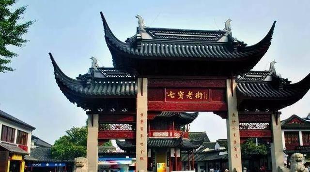 两会深观察 | 海南数字经济如何发展壮大?各界政协委员热议支招